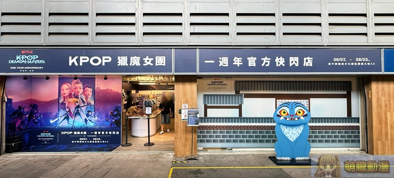 2026augkpoptcrptwevent02