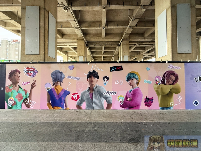 2026augkpoptcrptwevent06