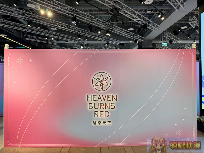 2026HeavenBurnsRedsyntrendpopevent32