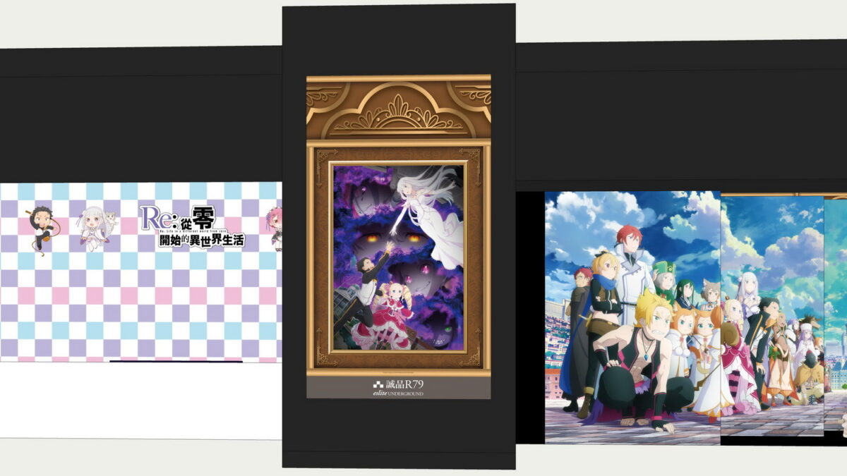 《Re:從零開始的異世界生活》CAFÉ 8月28日-10月31日於誠品 R79 中山地下書街開設 7 2026animeReZerocafeesliter79news07