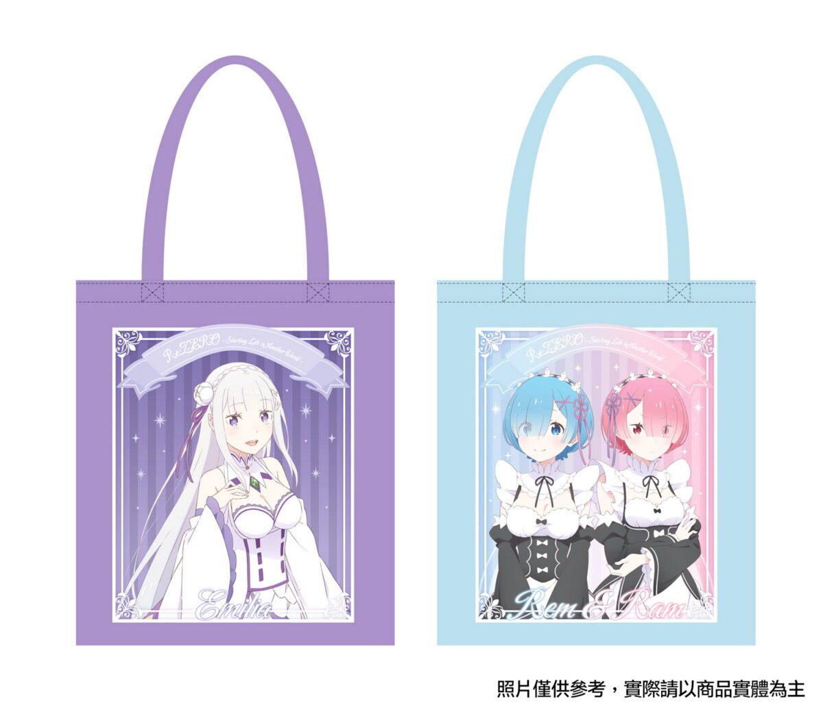 《Re:從零開始的異世界生活》CAFÉ 8月28日-10月31日於誠品 R79 中山地下書街開設 18 2026animeReZerocafeesliter79news18