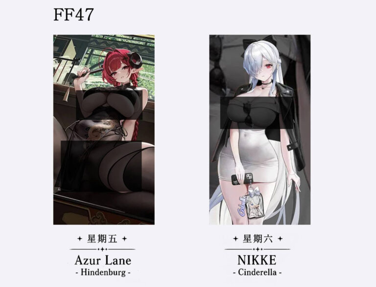 韓國繪師兼Coser「Biya」確定參展FF47 將規劃拍立得&簽名會 11 ff47biyanews04