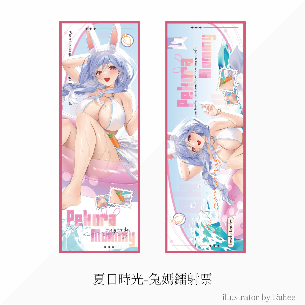 ff47sellermarketpreorder28