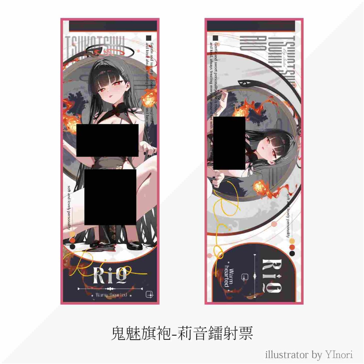 ff47sellermarketpreorder31