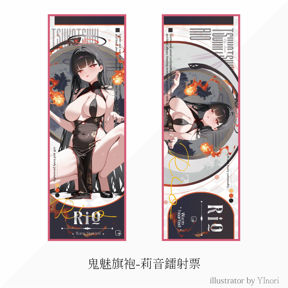 ff47sellermarketpreorder32