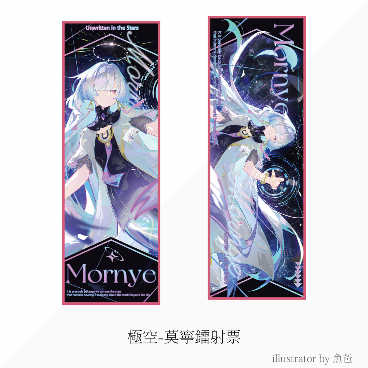 ff47sellermarketpreorder36