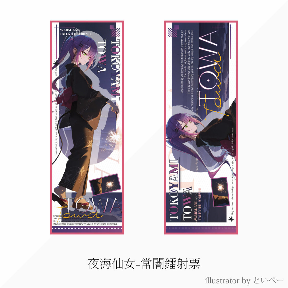 ff47sellermarketpreorder38