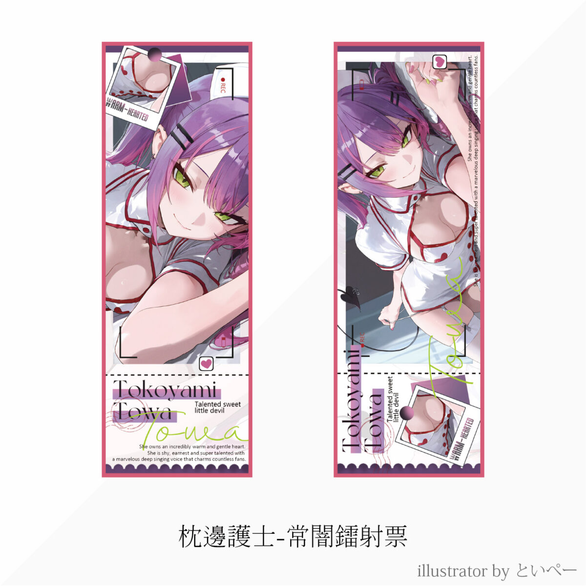 ff47sellermarketpreorder39