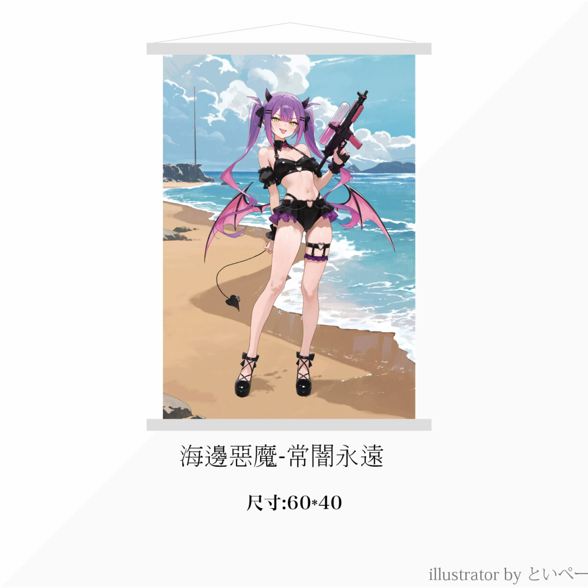 ff47sellermarketpreorder40