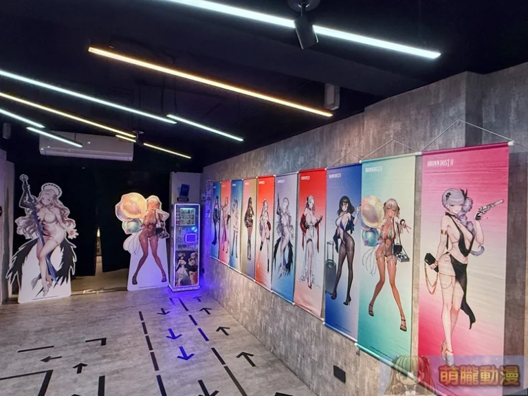 《棕色塵埃2》3週年限定快閃店 & 週邊線上商城將於8月21日起陸續舉辦 25 2026augBrownDust23thpopevent01
