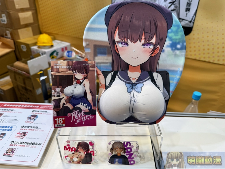 FF47 DLsite攤位直擊 集章任務點數與贈品大放送 7 2026dlsiteff47event03