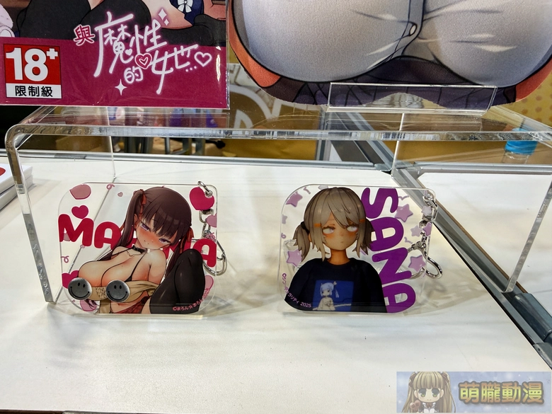 FF47 DLsite攤位直擊 集章任務點數與贈品大放送 8 2026dlsiteff47event12