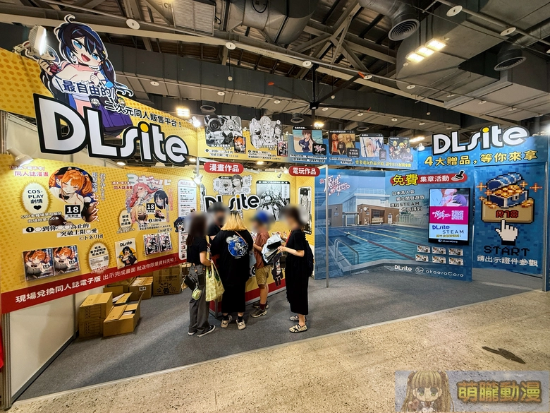 FF47 DLsite攤位直擊 集章任務點數與贈品大放送 2 2026dlsiteff47event14