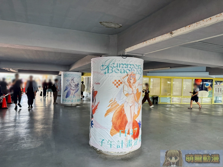 FF47於圓山花博爭豔館登場 Vtuber等多元主題亮相 4 ff47event04