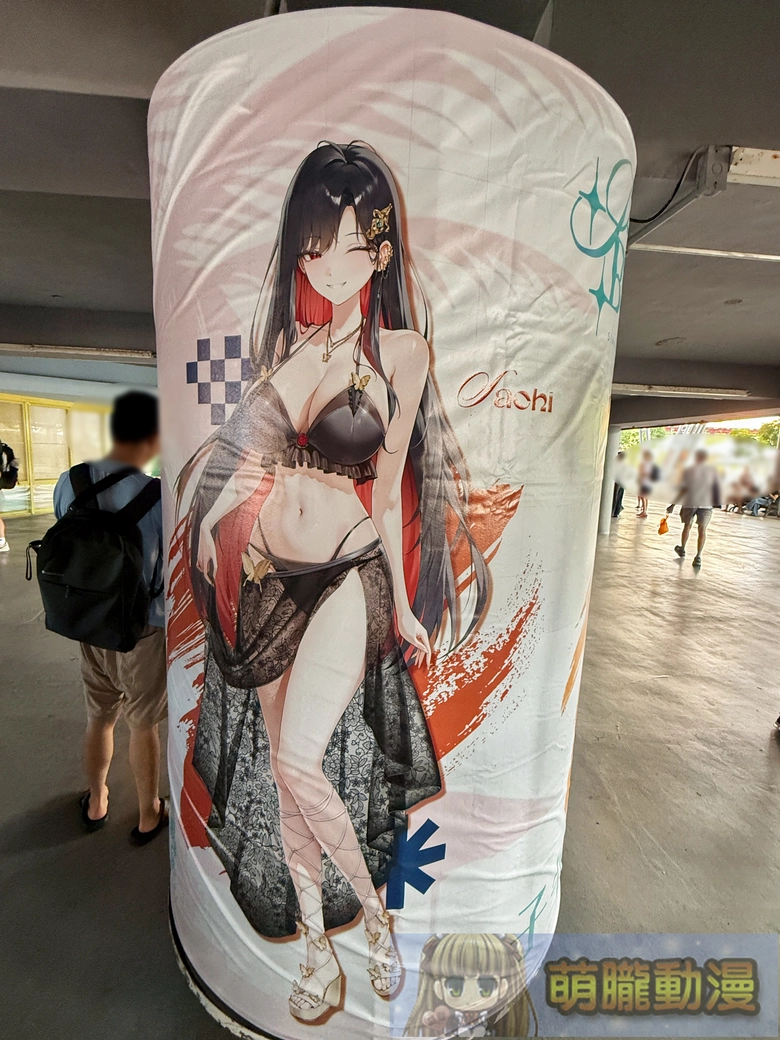 FF47於圓山花博爭豔館登場 Vtuber等多元主題亮相 9 ff47event09