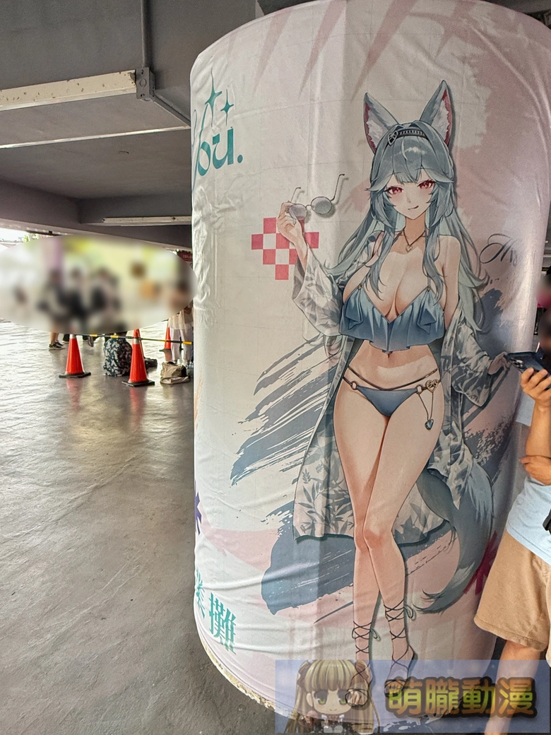 FF47於圓山花博爭豔館登場 Vtuber等多元主題亮相 10 ff47event10