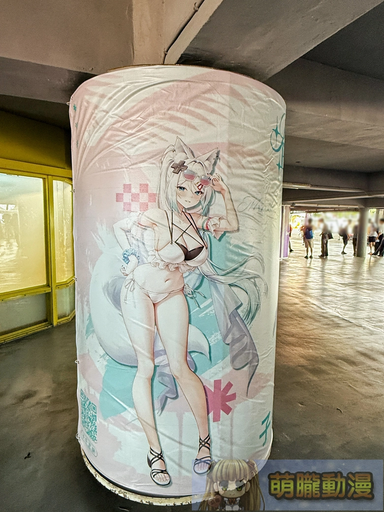 FF47於圓山花博爭豔館登場 Vtuber等多元主題亮相 11 ff47event11