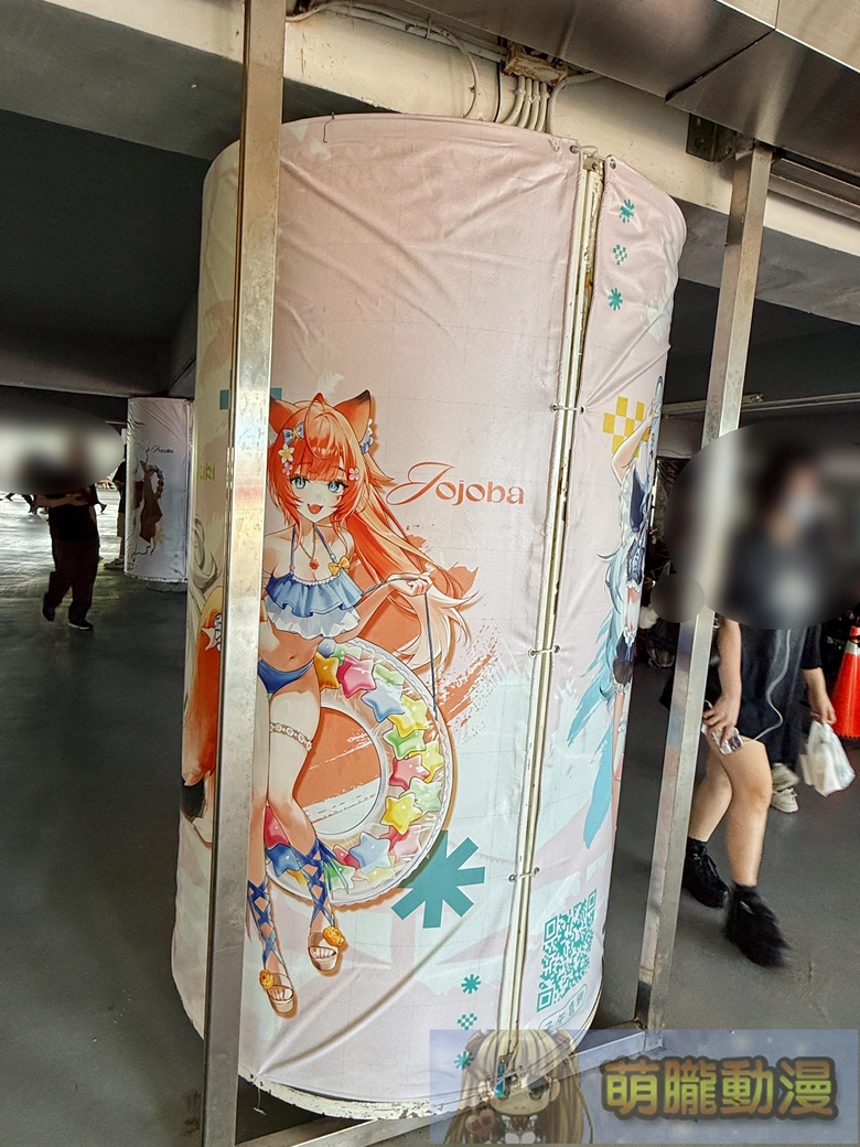 FF47於圓山花博爭豔館登場 Vtuber等多元主題亮相 13 ff47event13