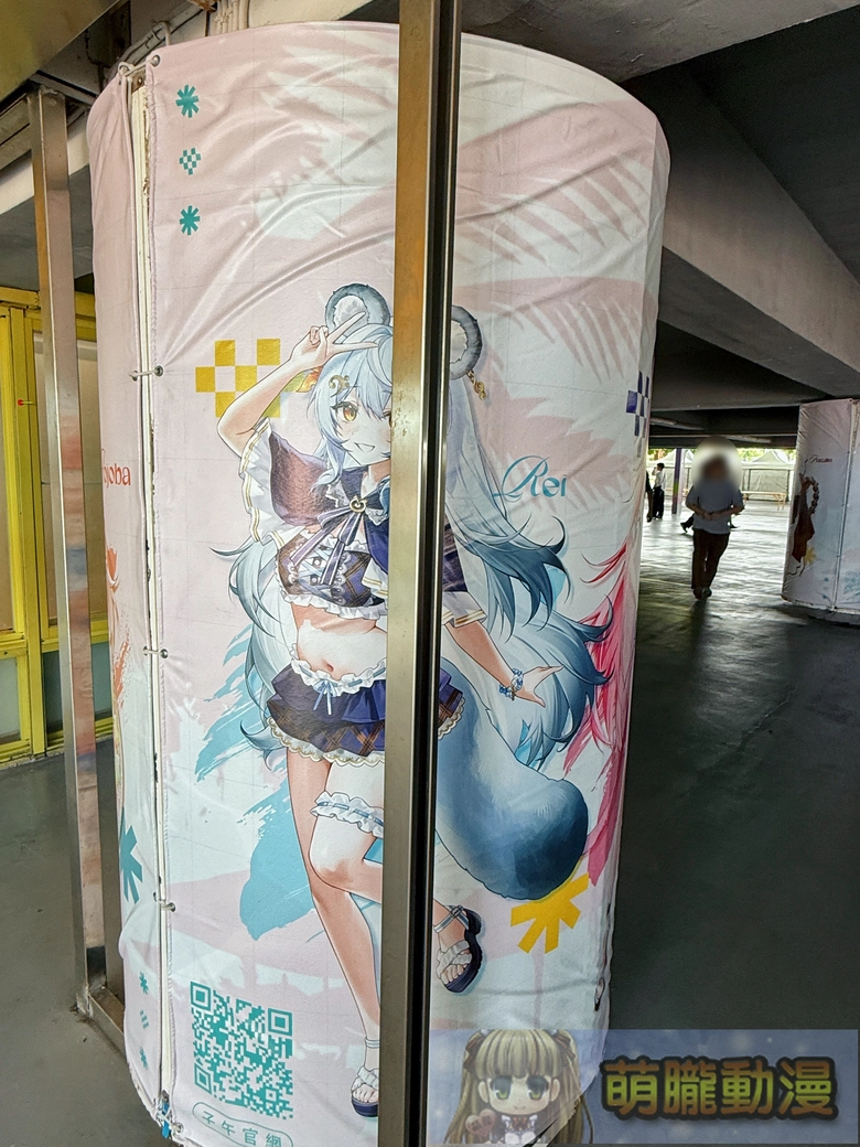 FF47於圓山花博爭豔館登場 Vtuber等多元主題亮相 14 ff47event14