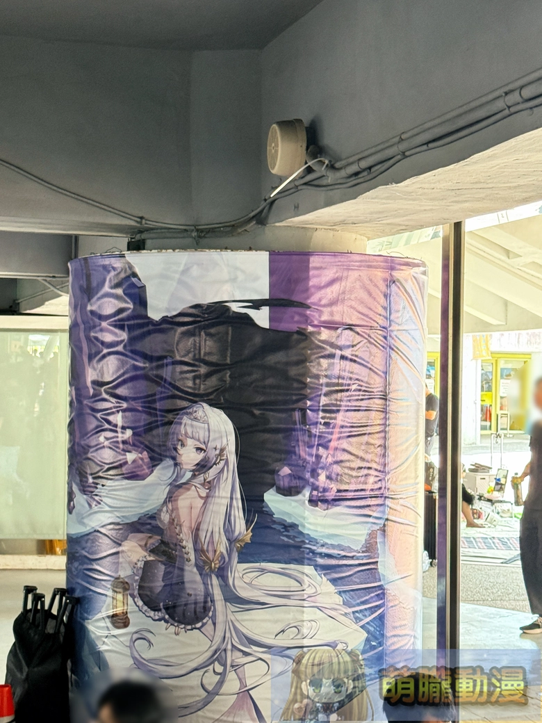 FF47於圓山花博爭豔館登場 Vtuber等多元主題亮相 15 ff47event15