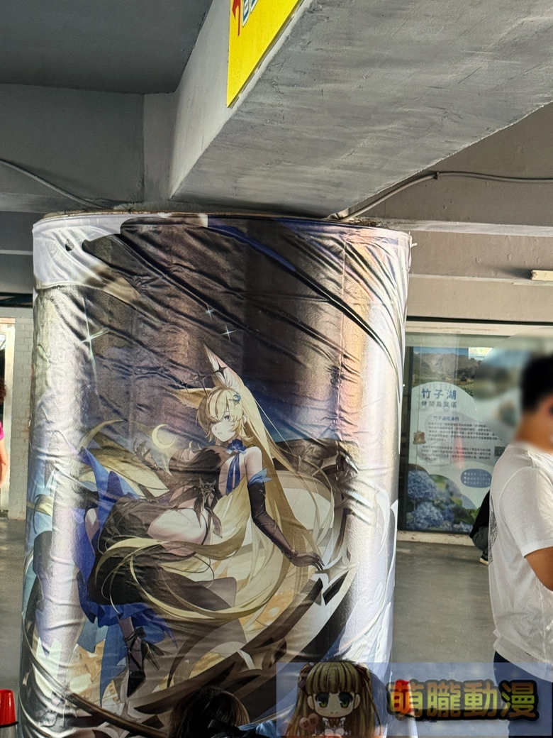 FF47於圓山花博爭豔館登場 Vtuber等多元主題亮相 16 ff47event16