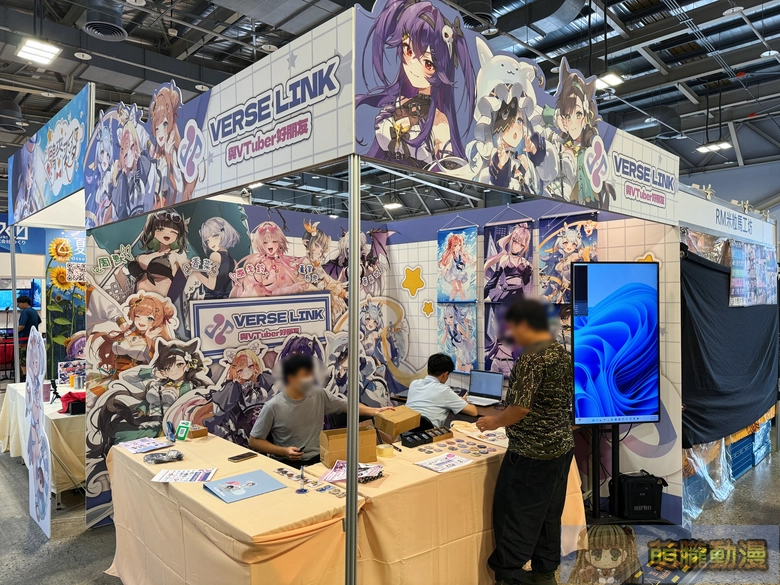 FF47於圓山花博爭豔館登場 Vtuber等多元主題亮相 17 ff47event24