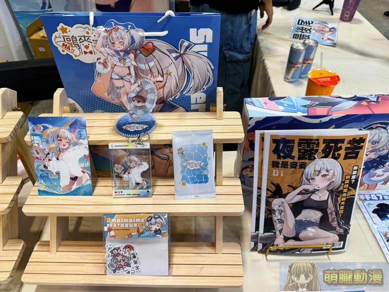 FF47於圓山花博爭豔館登場 Vtuber等多元主題亮相 18 ff47event25