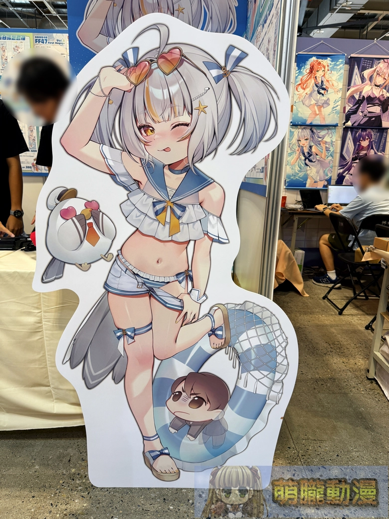 FF47於圓山花博爭豔館登場 Vtuber等多元主題亮相 19 ff47event26