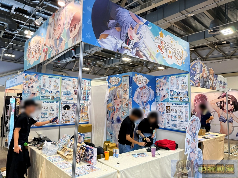FF47於圓山花博爭豔館登場 Vtuber等多元主題亮相 20 ff47event27