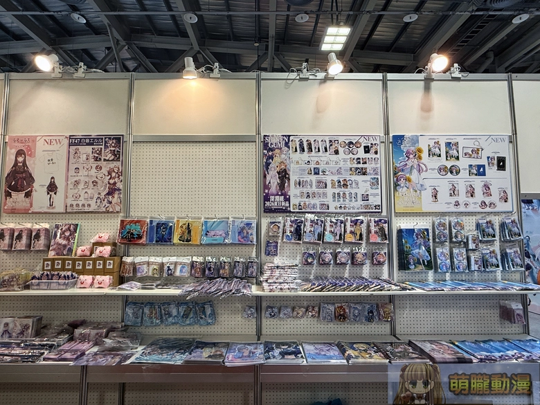 FF47於圓山花博爭豔館登場 Vtuber等多元主題亮相 25 ff47event32