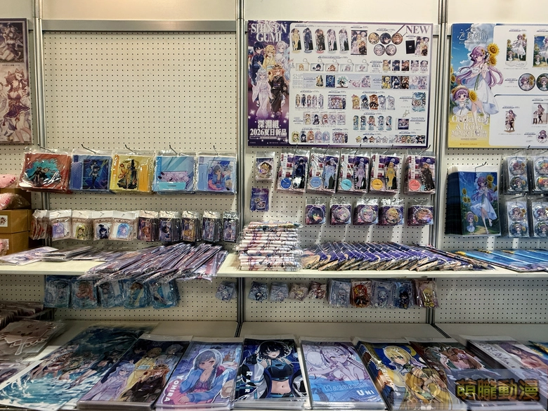 FF47於圓山花博爭豔館登場 Vtuber等多元主題亮相 26 ff47event33