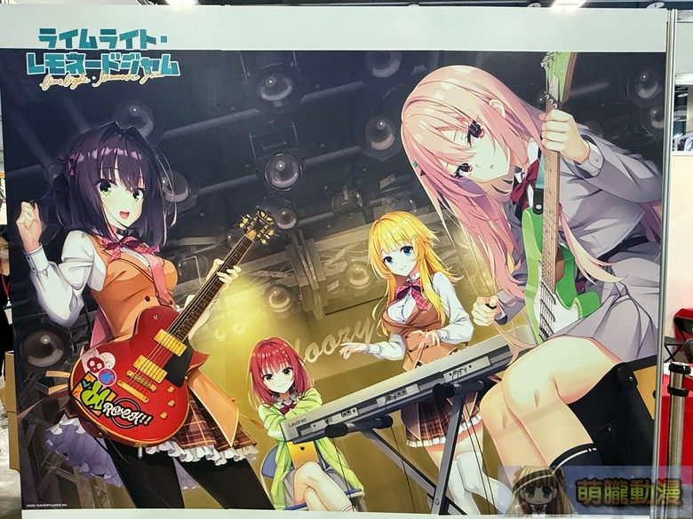 FF47於圓山花博爭豔館登場 Vtuber等多元主題亮相 60 ff47event35