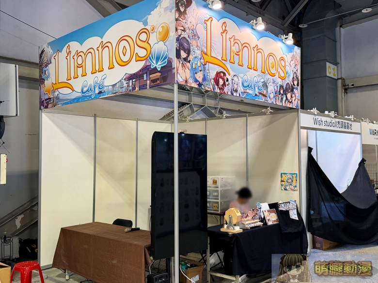 FF47於圓山花博爭豔館登場 Vtuber等多元主題亮相 29 ff47event37