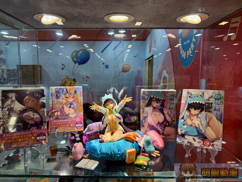 FF47於圓山花博爭豔館登場 Vtuber等多元主題亮相 59 ff47event40