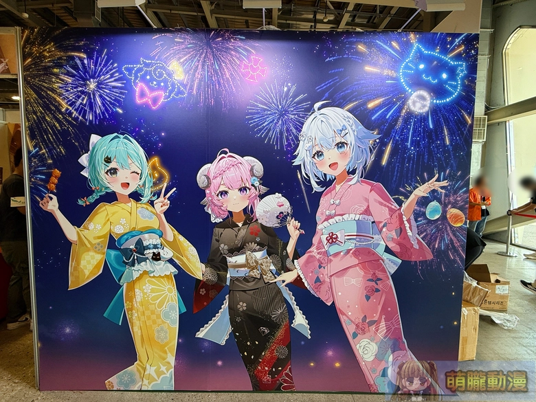 FF47於圓山花博爭豔館登場 Vtuber等多元主題亮相 33 ff47event43