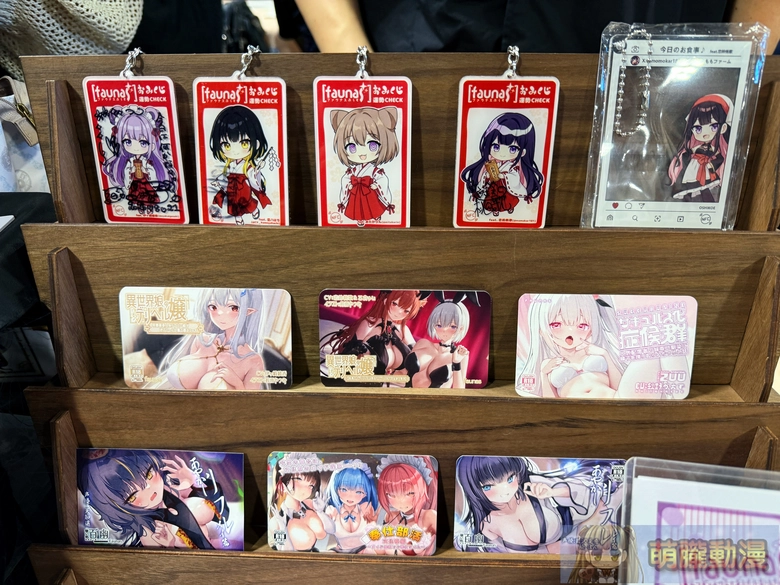 FF47於圓山花博爭豔館登場 Vtuber等多元主題亮相 62 ff47event45