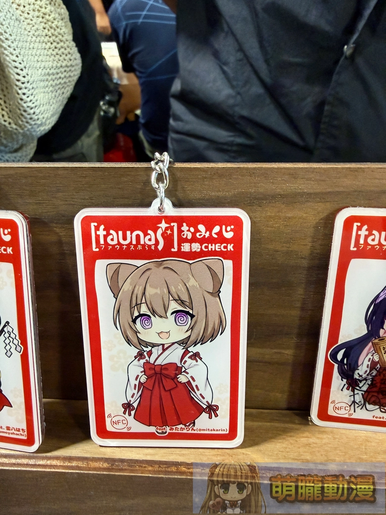 FF47於圓山花博爭豔館登場 Vtuber等多元主題亮相 65 ff47event48