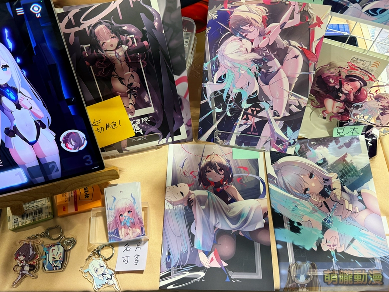 FF47於圓山花博爭豔館登場 Vtuber等多元主題亮相 69 ff47event54