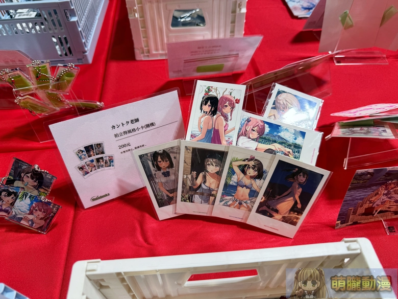 FF47於圓山花博爭豔館登場 Vtuber等多元主題亮相 50 ff47event57