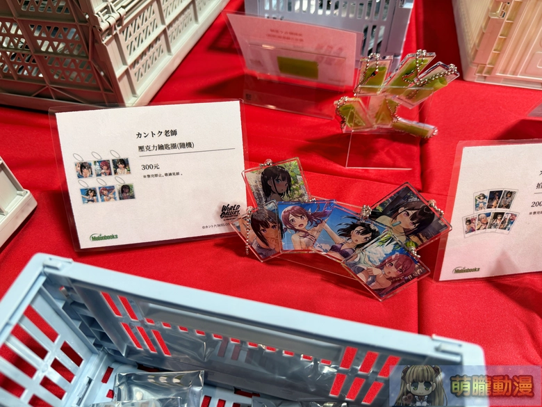 FF47於圓山花博爭豔館登場 Vtuber等多元主題亮相 51 ff47event58