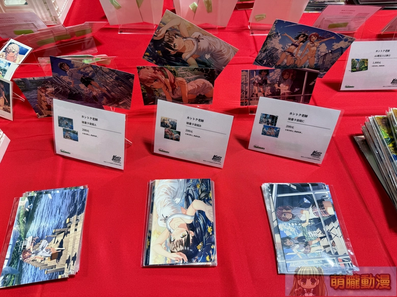 FF47於圓山花博爭豔館登場 Vtuber等多元主題亮相 52 ff47event59