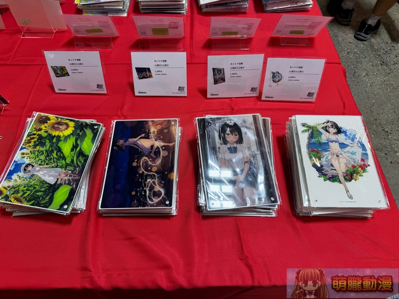 FF47於圓山花博爭豔館登場 Vtuber等多元主題亮相 53 ff47event60