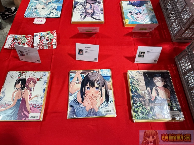 FF47於圓山花博爭豔館登場 Vtuber等多元主題亮相 54 ff47event61