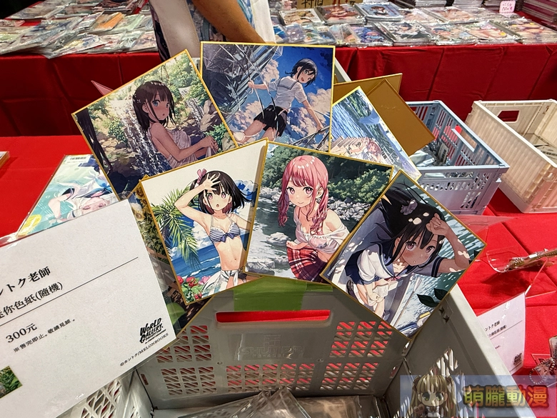 FF47於圓山花博爭豔館登場 Vtuber等多元主題亮相 55 ff47event62