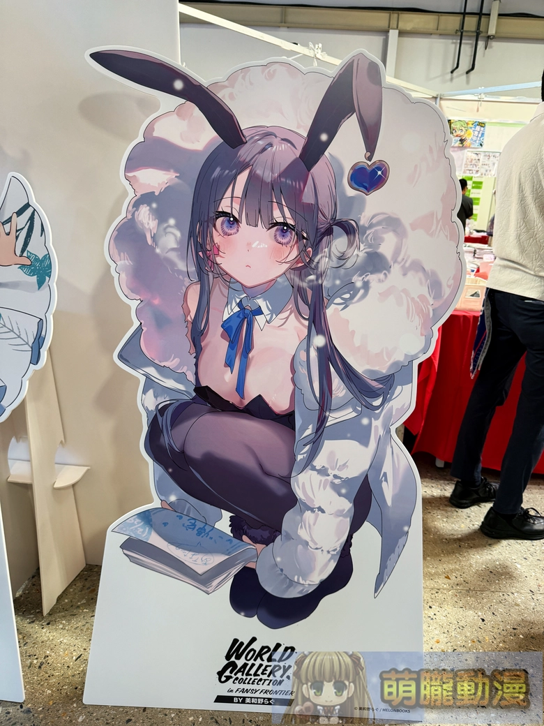 FF47於圓山花博爭豔館登場 Vtuber等多元主題亮相 35 ff47event63
