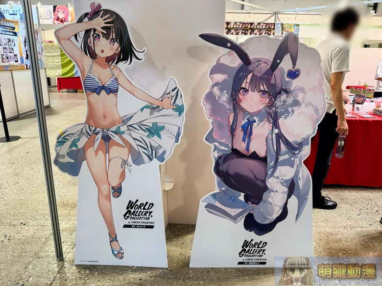 FF47於圓山花博爭豔館登場 Vtuber等多元主題亮相 36 ff47event64