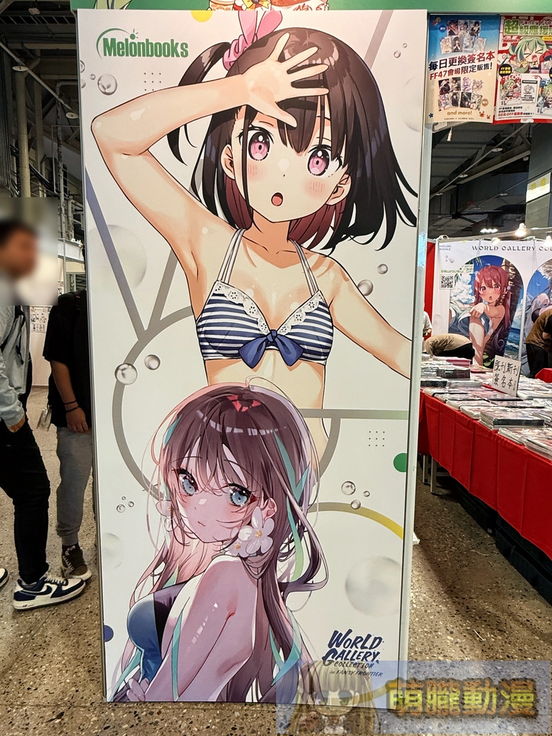 FF47於圓山花博爭豔館登場 Vtuber等多元主題亮相 38 ff47event66
