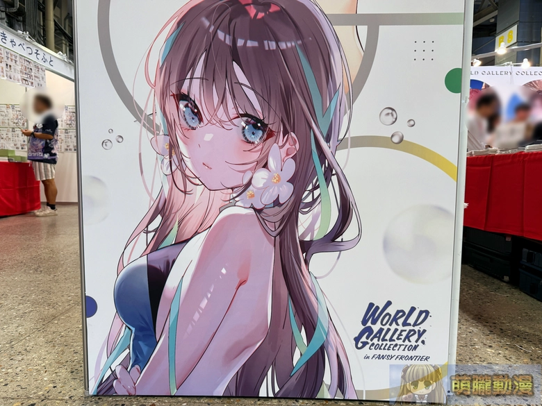 FF47於圓山花博爭豔館登場 Vtuber等多元主題亮相 40 ff47event68
