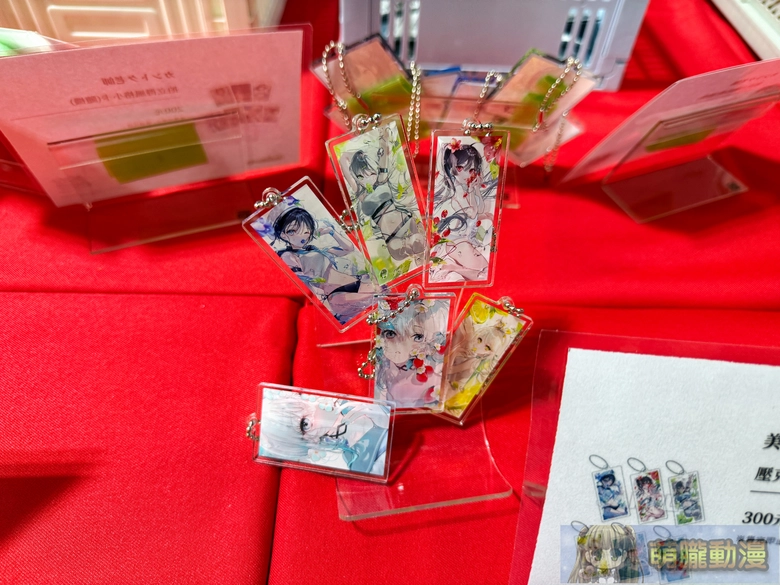 FF47於圓山花博爭豔館登場 Vtuber等多元主題亮相 46 ff47event95