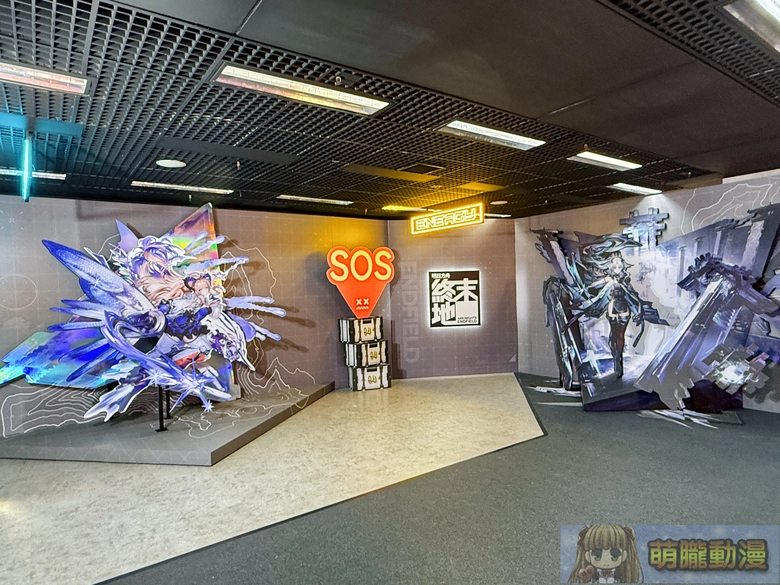 《明日方舟:終末地》「相伴慶典」限定活動 8月底於台北、高雄舉辦 7